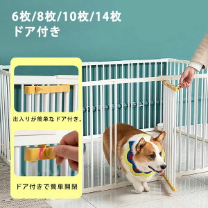 ybgT[N Eybg T[N  L hAt u ܂肽 diy Ȉ p WCg ~ ybg tFX ^ L 6 8 10 14 42×70cm ybgP[W hA t ^