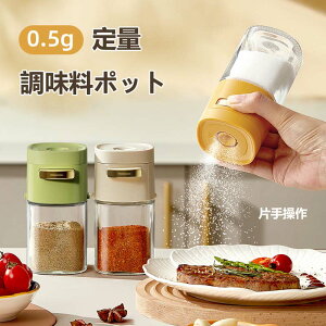  |bg   g₷  ^b`0.5g XpCX  RVE P[X ۑe  䏊  LjX^[ e   L