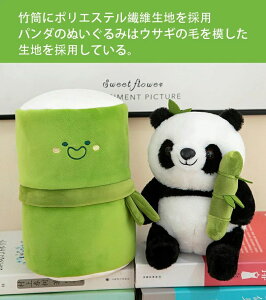 |p_ 40cm ӂӂ  | p_ ܂ ̎q NbV 킢 l` rbO v[g  l q j a Mtg ii 蕨 YQ 