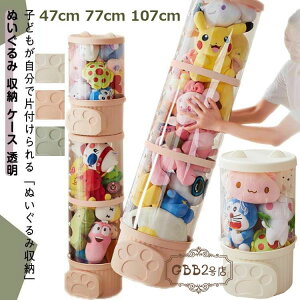 ʂݎ[ [{bNX ~` Wt ʂݎ[ gݗĎ [`[u W{bNX  I ʂݕۊ IV CeA DIY ho XbL[ RN
