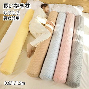  C  O NbV Q   NbV  ӂӂ QԂT|[g Jo[􂦂  ~^ 60/100/150cm    킢 