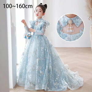 y̔!zi qhX LbYhX qǂ sAm\ `[ s[X WjAhX tďH~ tH[}p  o ̎q Pl lC  LbY hX 