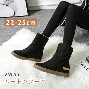 y̔!z[gu[c 2WAY fB[X V[g ؂ V[gu[c ~hu[c {Au[c  TCY V[Y h ₷ Ȃ 傫TCY Xm