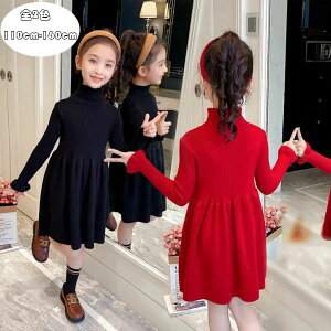 y̔!z؍q ̎q jbgs[X nClbN o oq s[X a  Ă΂ H H~ g NтȂ Nт  jbg n s j