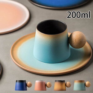 y̔!z}OJbv k H   }O Jbv 200ml R[q[ Vv  g _ }O ֗ ̓ ̓ Mtg aj җj j ސEj hV