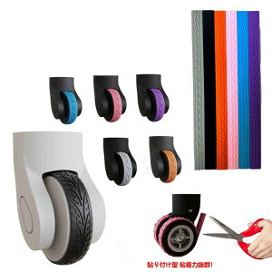 y̔!zLX^[Jo[ \t^ 8Zbg LX^[Jo[ ^CJo[ VR L[obO zC[Jo[ ͔S LX^[ی ጸ ȒP  LYh