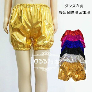 y̔!ẑY{  Y{ pc q l V[c ̎q j̎q fB[X Y  c̕ o c Ќ_X VY y \ Xe[W 