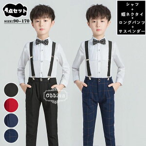 y̔!ztH[} j̎q 4_ZbgX[c tH lN^C TXy_[ `FbN  LbY tH[} jX[c ꂢ w q Ǝ ʐ WjA am 