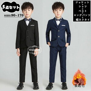 y̔!zX[c j̎q 5_Zbg tH[}X[c H~ WPbg Vc Opc lN^C xXg  LbY tH[} jX[c w Ǝ ʐ WjA am