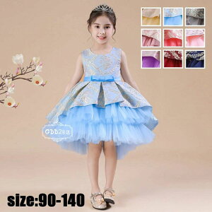 qhX LbYhX qp sAm\ tH[}hX qǂhX WjA sAm\ ܎O  w \ p[eB[ v[g 9F 90 100 110 110 120 130 140cm `[