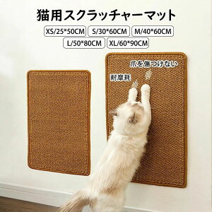 yԌ聚15%OFF 2,0291,729~ 9/12܂ŁzLpXNb`[}bg ܐ؂sv̒܂Ƃ{[h ~E܌Eh~ A\t@AƋAǂ̕ی ܌ Lpi L̂ 