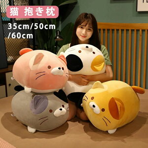 yԌ聚15%OFF 2,1741,852~ 9/12܂Łzʂ 35cm 50cm 60cm L  lR Sn CeA q     킢 ޏ Mtg v[g Lbg ӂ