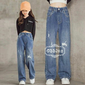 y̔!z؍q  ̎q ChbOpc pc q w W[ fjOpc W[p LbY {gX Xg[gpc u[ 110cm 120cm 130cm 140cm 150cm 1