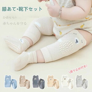 y̔!zԂ G xr[ G C 2Zbg Ђ qǂ V PKh~ Ђ T|[^[ qUpbh j[pbh nCnC   ؍q ve