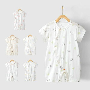 y̔!zxr[ p[X  66cm 73cm 80cm 90cm q LbY V Ԃ qǂ [EFA  pW}   t  oYj v[g  ۈ牀 