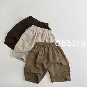 pc LbY t  xr[ j̎q ̎q W[Wpc X|[c WjA Y{ Ԃ KE`pc   130cm 120cm 110cm 100cm 90cm 80cm {gX  w ct