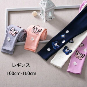 yP5I2239~2127~ 10/27܂Łz؍q ̎q MX t H  ԕ Y{ MX zCg sN p[v O[ lCr[    ԕ MX i