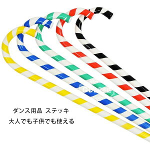 yԌ聚17%OFF 1,6661,377~ 9/12܂ŁzXebL Jt qp lp XebL Xe[W XebL LL  Ќ_X WY_X @   ^LV[h \ j 