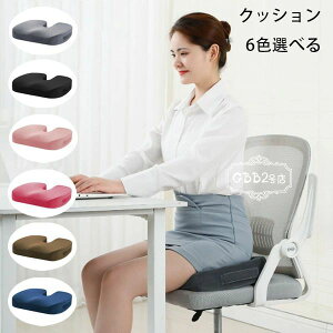 y̔!zNbV ᔽ jp NbV zc S6F }^jeBNbV K ɂ oY ֎q zc ֎q NbV v[g Mtg j  NbV 