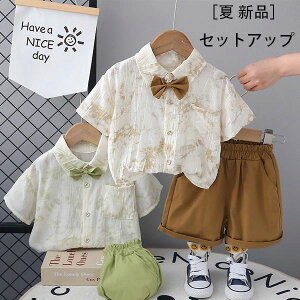 y̔!zq j̎q ZbgAbv  ĕ Vc+V[gpc+lN^C 3_Zbg xr[ Z oq v[g qǂ  V[c ʉ ʊw Ē O