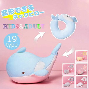 yԌ聚15%OFF 3,1152,655~ 9/12܂ŁzlbNs[  ܂ U^ 2way g q LbY  xe @ s@ s U^}N AEghA Lv bNX 킢 Aj} N