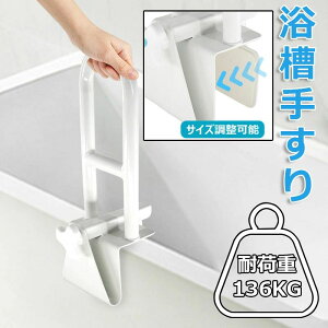 yԌ聚15%OFF 6,2085,290~ 9/12܂Łz肷 PApi ^b` C肷 オ ]|h~ oX[ gC  xbh ~ S肷  TCY