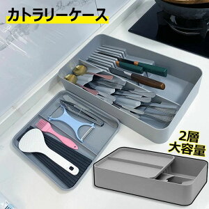 yԌ聚15%OFF 2,3241,981~ 9/12܂ŁzJg[P[X Jg[[ Jg[g[ e Jg[[P[X op  [P[X RpNg  iCt tH[N 