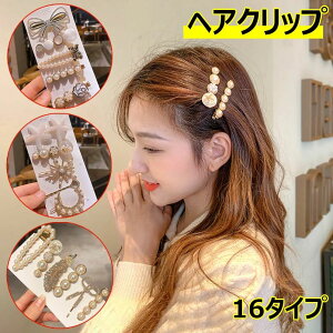 yz!X[p[SALEzwANbv 6Zbg  ̎q  _bNNbv O p[ wAANZT[ LLs wAANZT[ l 킢 i ܂Ƃߔ wAAN