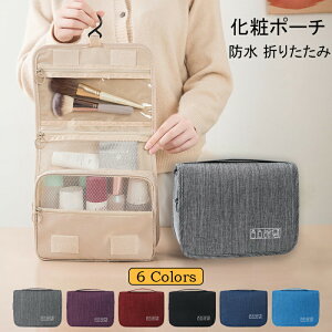 σ|[` e CN|[` ܂肽ݎ RX|[` fB[X sp ^ @\ oX[|[` gC^[obO hH ʗp |[` S6F 傫  R