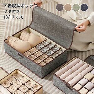 y̔!z[P[X [{bNX 13}X 17}X [ pc C WF[ ߗ uW[[ ܂ h ho L e lCr[ O[ O[ x[W {