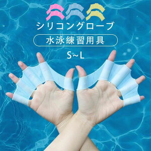 2024NV2Zbg4 XCu[X yjKpziEEjbvXC~O VRO[u jpjZbNX T̃tBXC~OtB SWIMBRACE jPp V