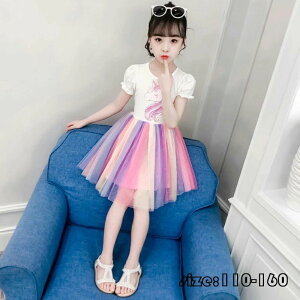 yz!X[p[SALEzq s[X qhX `[XJ[g vg  ̎q AC tAXJ[g ][g  qǂ  r[` JWA  lC  W