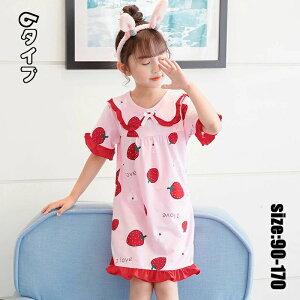 y̔!zpW} s[X LbY eq  fB[X qpW} ̎q xr[   [EFA s[X   傫TCY 킢   Q