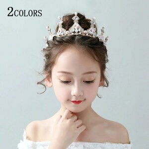 y!艿i1,6261,404~ 9/24z eBA q \ qhX ܎O J`[V LbY qp LbY ̎q K[Y tH[} qwbhhX p[t 