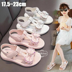 yz!X[p[SALEzT_ LbY PlC qT_ ĕ LbYV[Y ɂ \tg̒ xr[ qp Pn  qǂ 킢   w/p[eB z