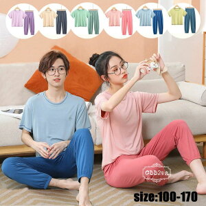 yz!X[p[SALEzLbY pW}   qpW} ̎q j̎q gbvX+Y{ _[ [EFA  jp ZbgAbv 킢   Q iCg