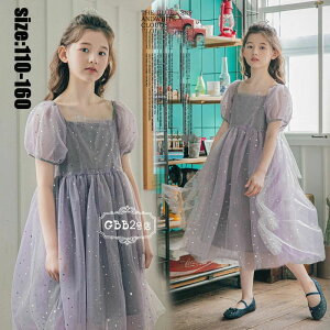 yP5I4148~3941~ 10/27܂ŁzLbY s[X   O qhX qǂhX qp  tH[} ꂢ Pl lC  WjA \ ԉ  ܎O