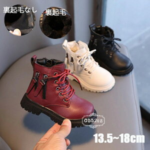 y2356~2309~ P2p! 11/27 01:59zV[gu[c LbY ̎q j̎q H~ qp u[c  qC w w jZbNX LbY ǂ  JWA RN[