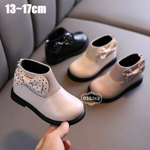 y̔!zV[gu[c qC ̎q xr[C qp H~ qC {t w \tg̒ LbY ǂ  JWA RN[ \   Ǝ w