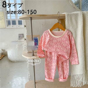 yz!X[p[SALEzpW} LbY ̎q j̎q  ZbgAbv Y{ [EFA  킢   jZbNX Q iCgEFA q 8^Cv 80 90 100 110 