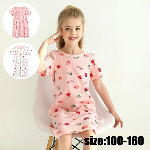 yz!X[p[SALEzlOWF LbY pW} qpW}  ̎q [EFA s[X pW}  킢   Q iCgEFA q sN zC