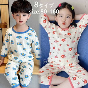 yP2{I1764~1729~ 11/17܂ŁzLbY pW} qpW}   ̎q [EFA  ZbgAbv 킢   Q iCgEFA q 8^Cv 80 90 1