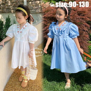 y̔!z؍q s[X   ̎q ԕ hJ tAXJ[g ][g xr[  qǂ JWA  WjA ʊw /w/p[eB zC