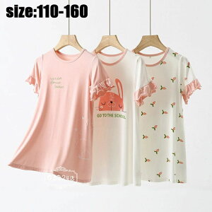 yz!X[p[SALEzlOWF LbY pW} qpW}  [EFA s[X pW}  킢   Q iCgEFA q 3^Cv 110 120 130 140 15