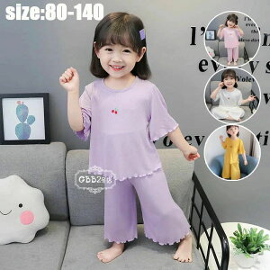 yz!X[p[SALEzLbY pW} qpW}  ̎q xr[  [EFA  ZbgAbv 킢   Q iCgEFA q sN p[v z