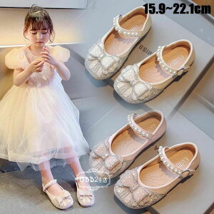 yz!X[p[SALEztH[}V[Y tH[}C qC t ̎q hXV[Y LbY vZXV[Y tH[}  qV[Y  RN[ _X \