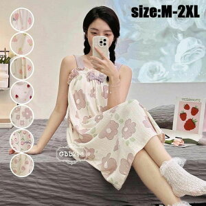 y1659~1626~ P2p! 11/27 01:59zlOWF O fB[X m[X[u  L~\[ vg 傫TCY pW} iCgKE     Q