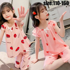 yz!X[p[SALEzLbY pW}  qpW} ̎q   [EFA  ZbgAbv 킢   Q iCgEFA q 2^Cv 110 120 130 140 150 160