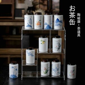 y̔!zlCi  TCY V nhCh  ؐW t g R[q[ sDz݌v ۑr r ۑe hۑ ۑr   Lb`