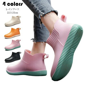 y̔!zCu[c fB[X y  J ֗ ~J 䕗΍ ~ Ȃ ₷ AEghA ϐh ~J Lb` ʋ ʊw 22.5-25cm Iׂ4F C J